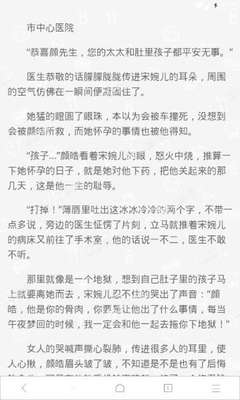 亚搏手机网页版登陆界面